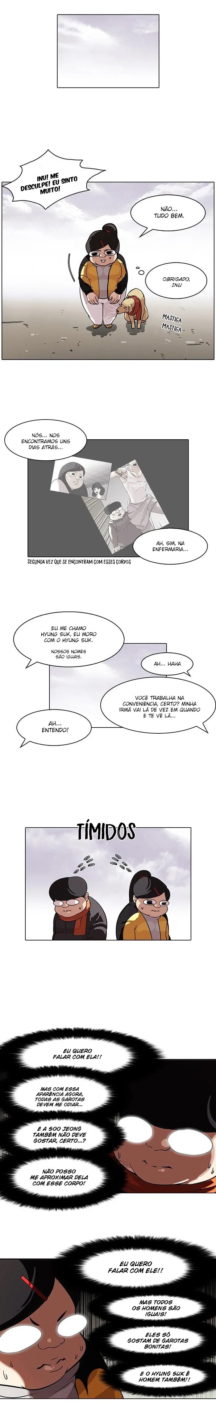 Aparências Capítulo 81 Página 5