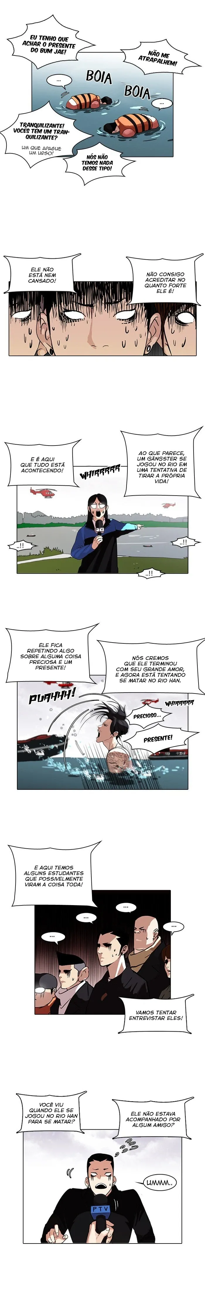 Aparências Capítulo 82 Página 4
