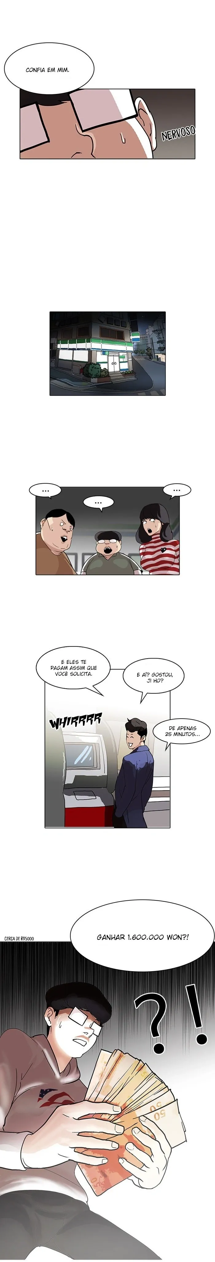 Aparências Capítulo 83 Página 16