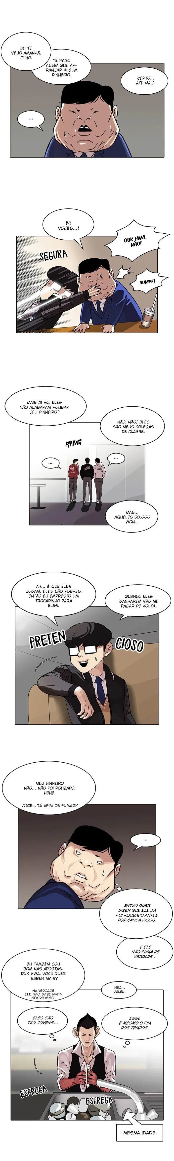 Aparências Capítulo 83 Página 4