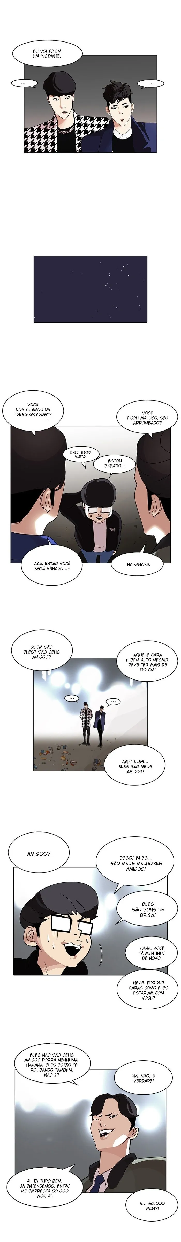 Aparências Capítulo 84 Página 12