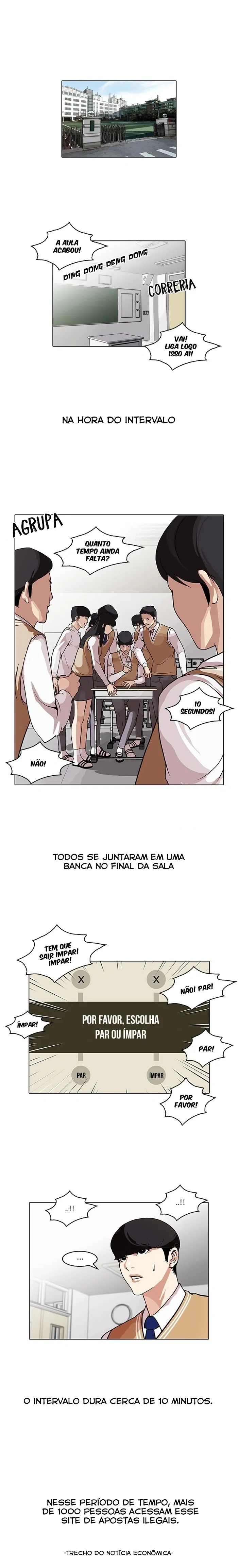 Aparências Capítulo 84 Página 2