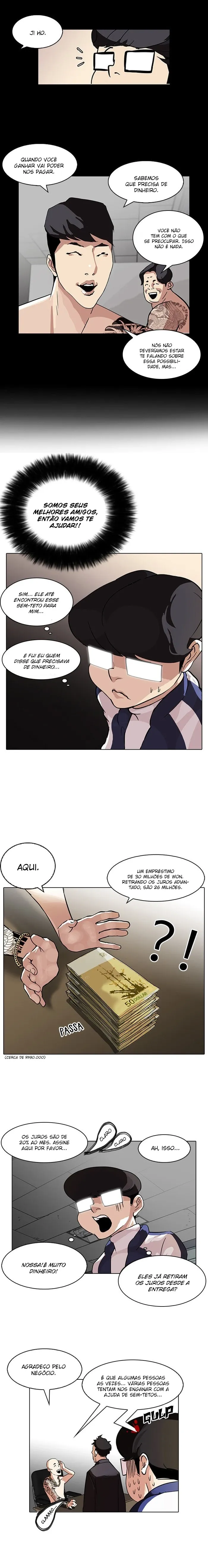 Aparências Capítulo 86 Página 6