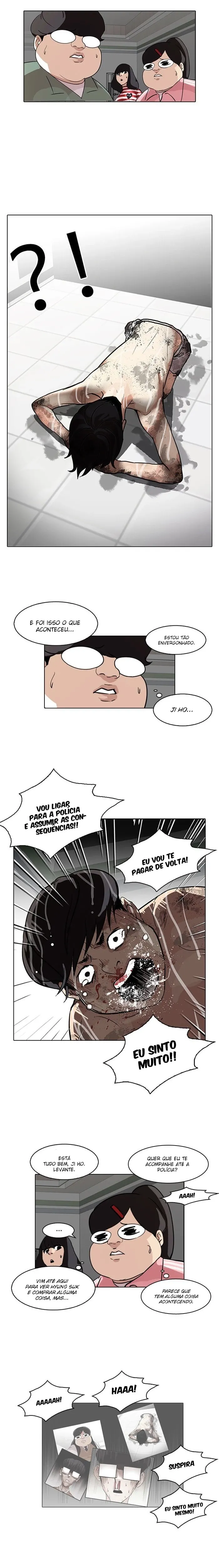 Aparências Capítulo 87 Página 15