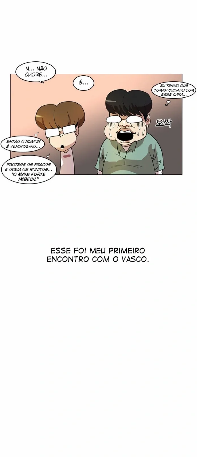 Aparências Capítulo 9 Página 16