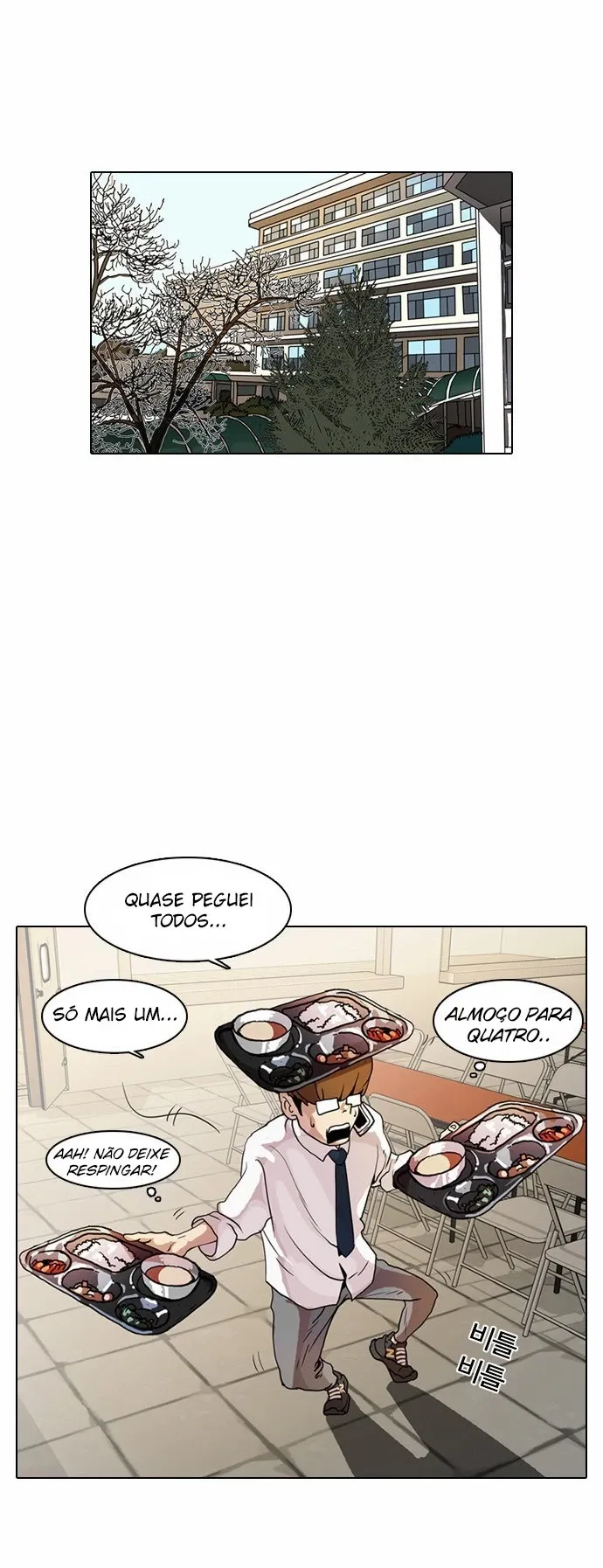 Aparências Capítulo 9 Página 17