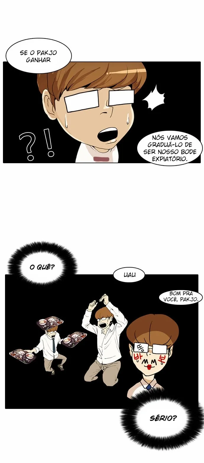Aparências Capítulo 9 Página 4