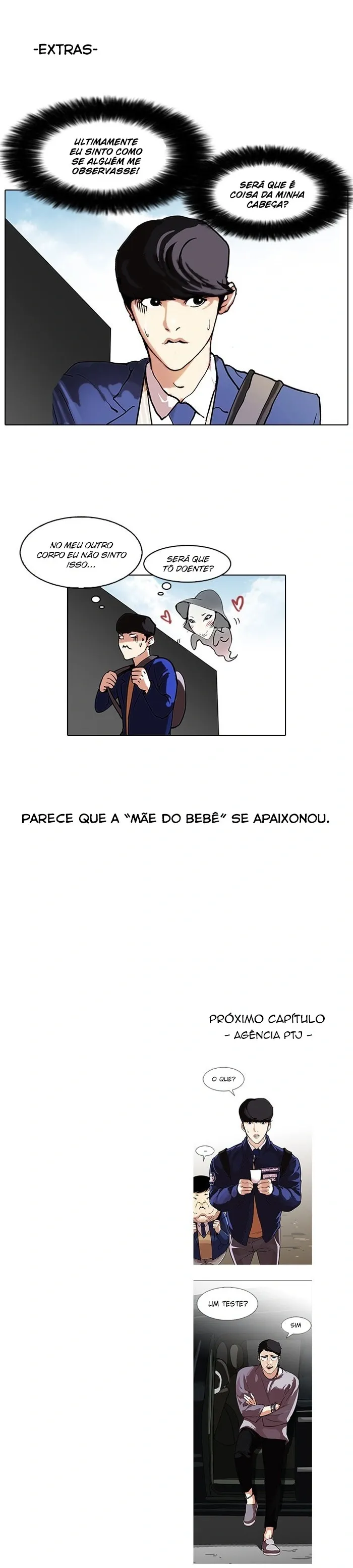 Aparências Capítulo 95 Página 17