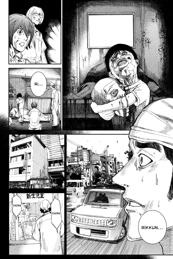 Apocalipse no Presídio Capítulo 13 Página 14