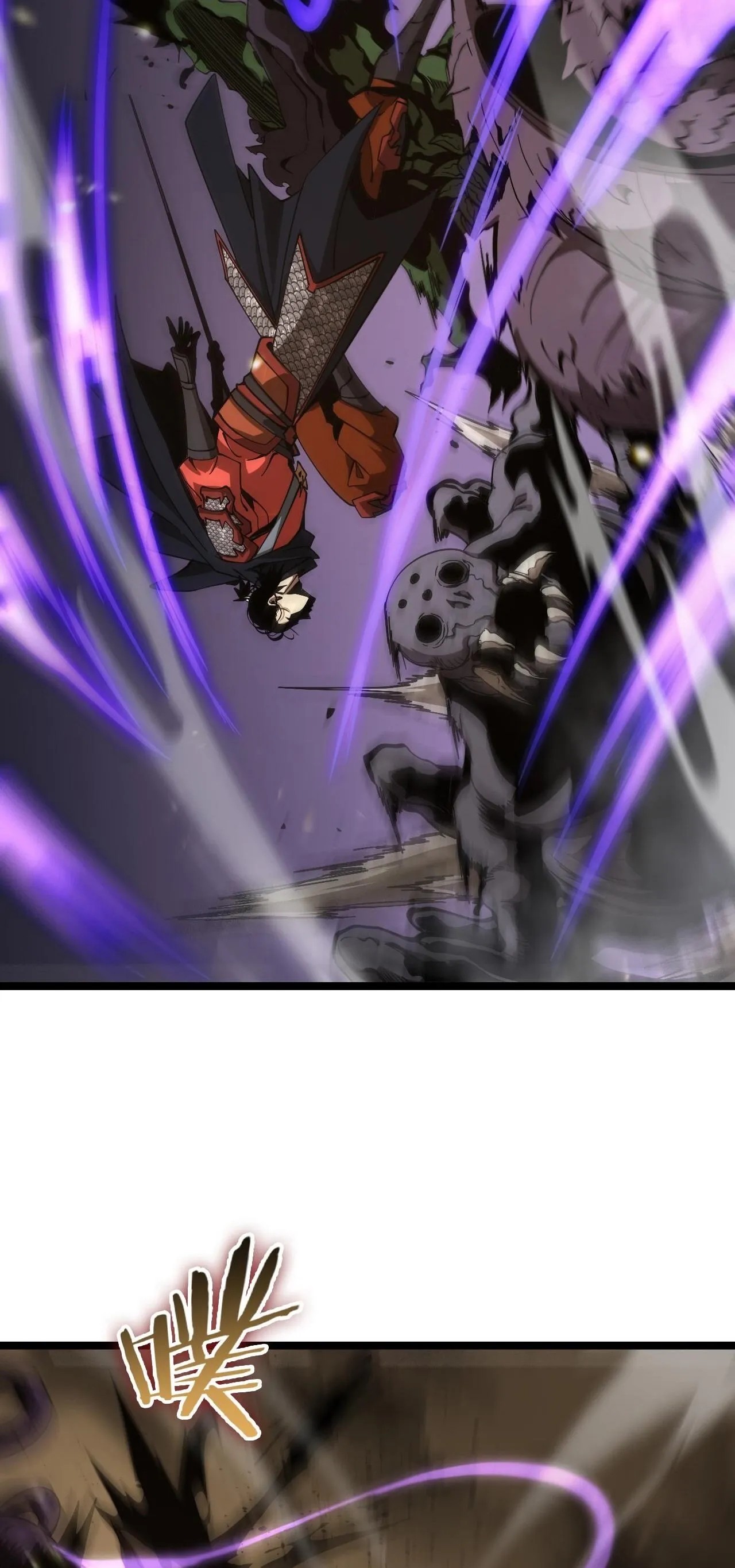 Apocalypse Online Capítulo 102 Página 28