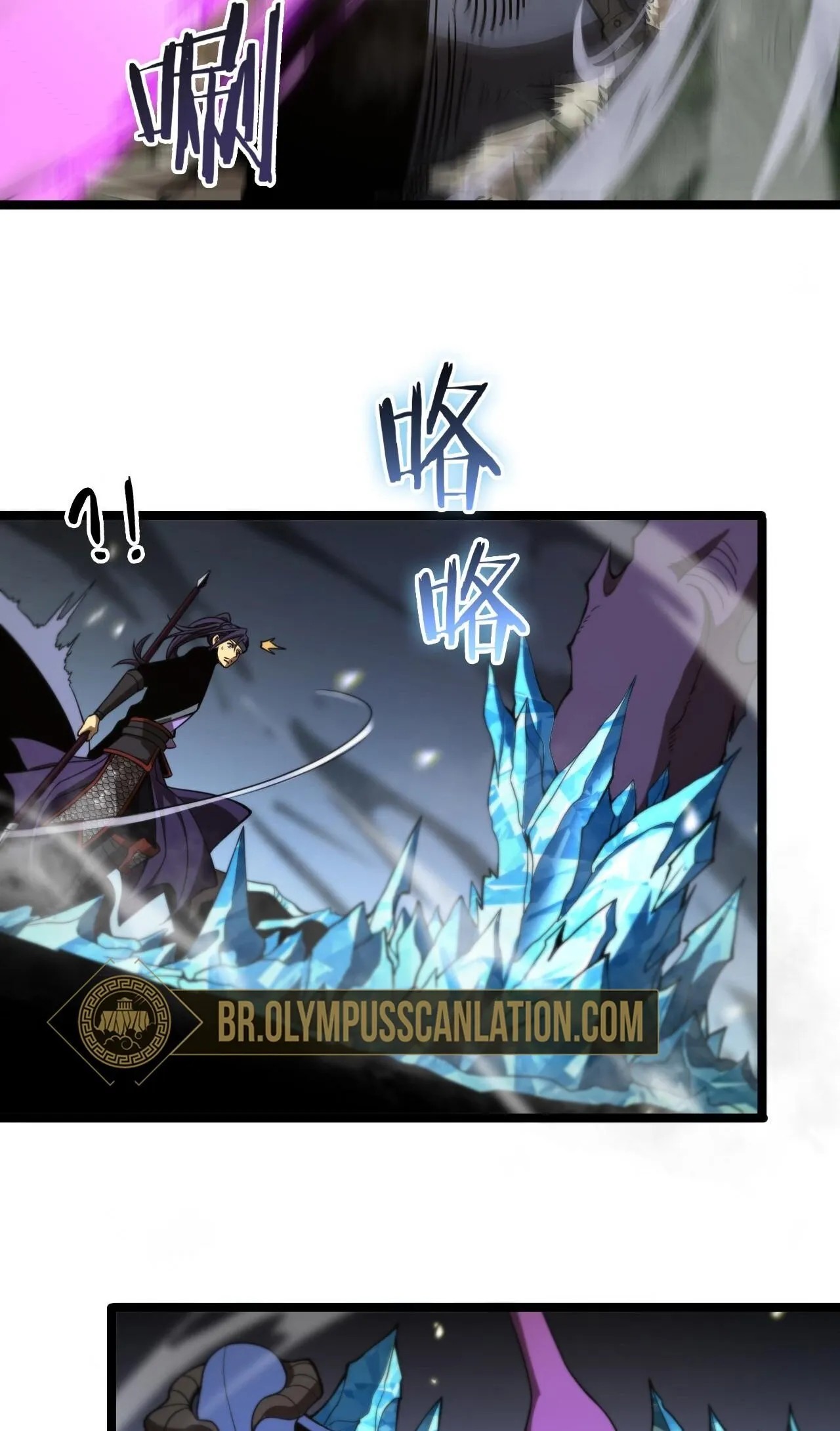 Apocalypse Online Capítulo 102 Página 41