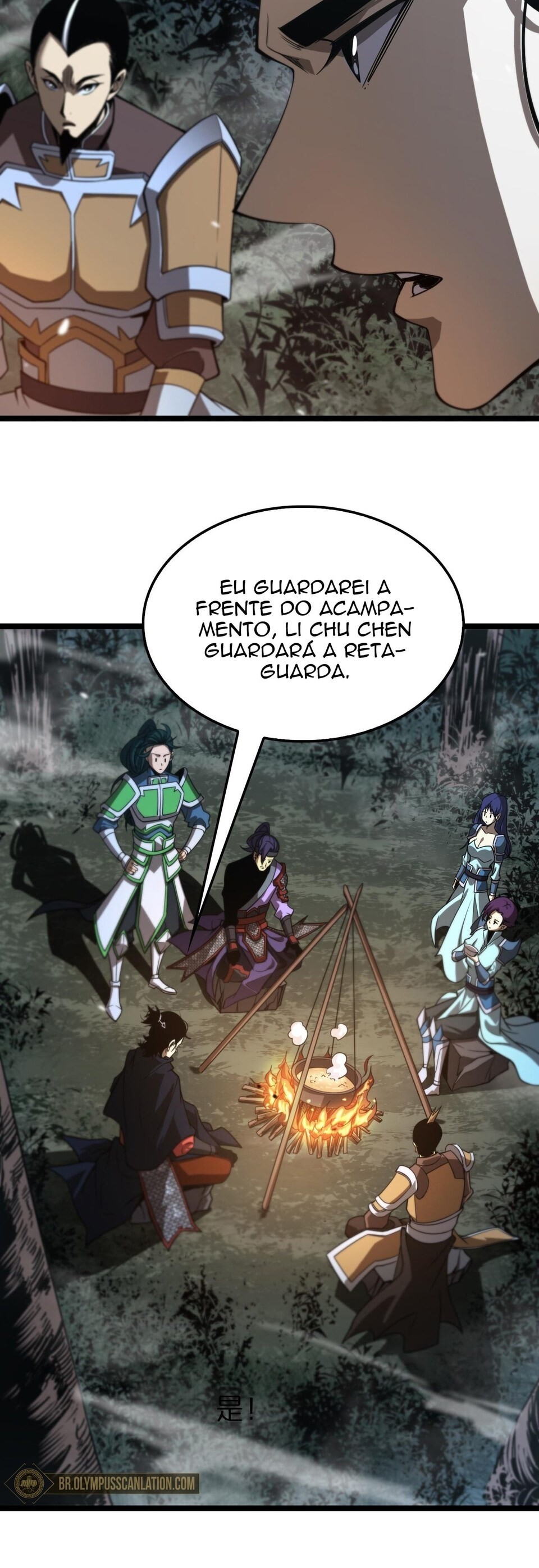 Apocalypse Online Capítulo 104 Página 9