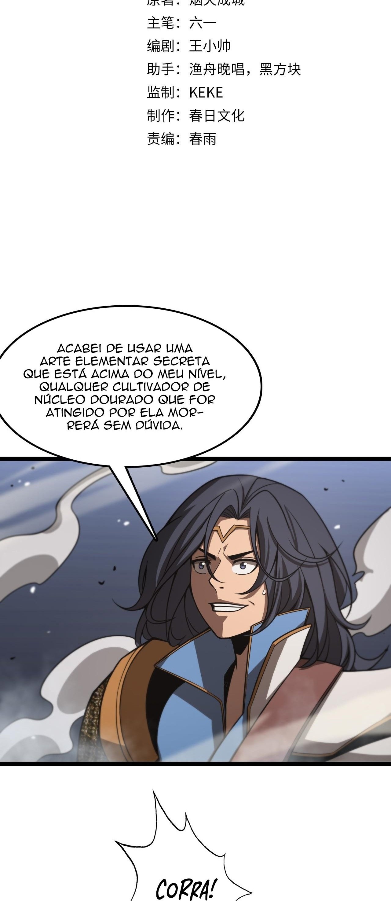 Apocalypse Online Capítulo 109 Página 3