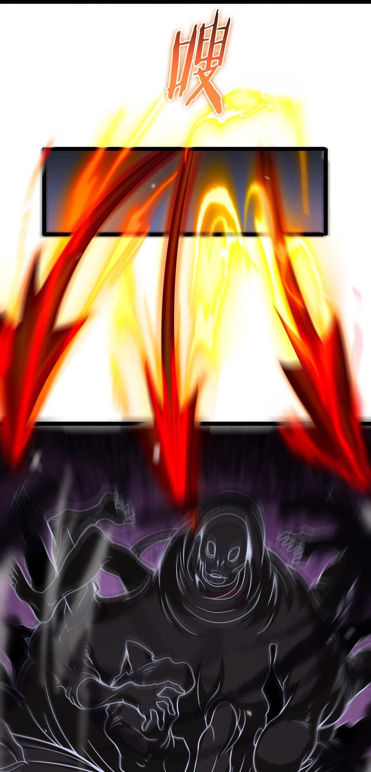 Apocalypse Online Capítulo 109 Página 9