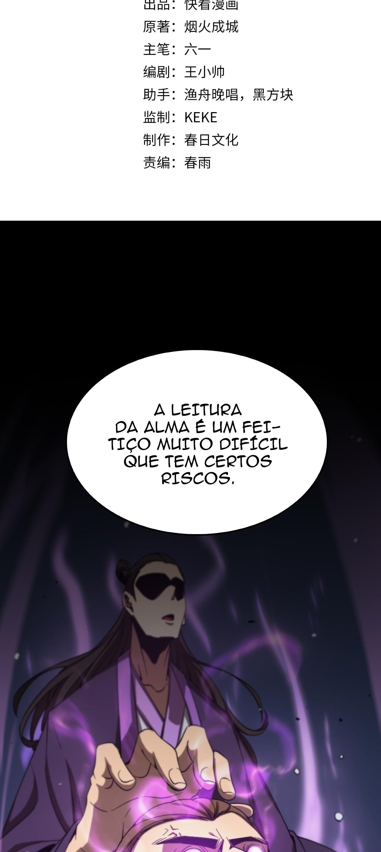 Apocalypse Online Capítulo 113 Página 3