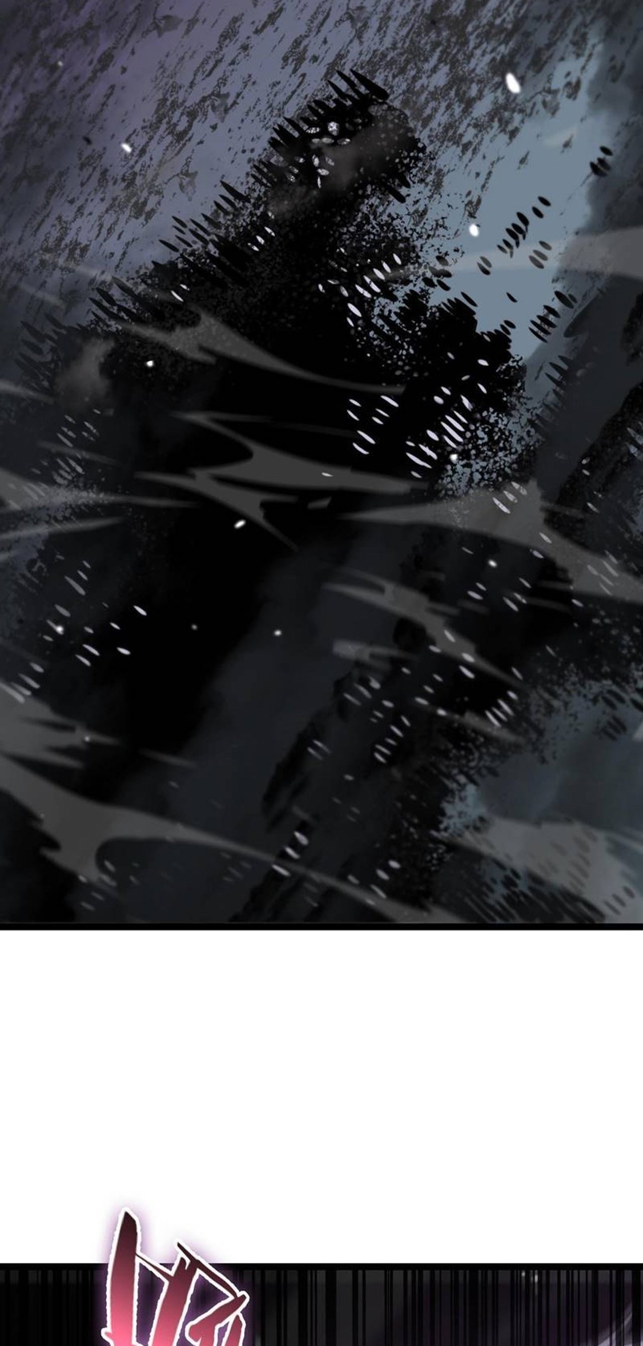 Apocalypse Online Capítulo 116 Página 7