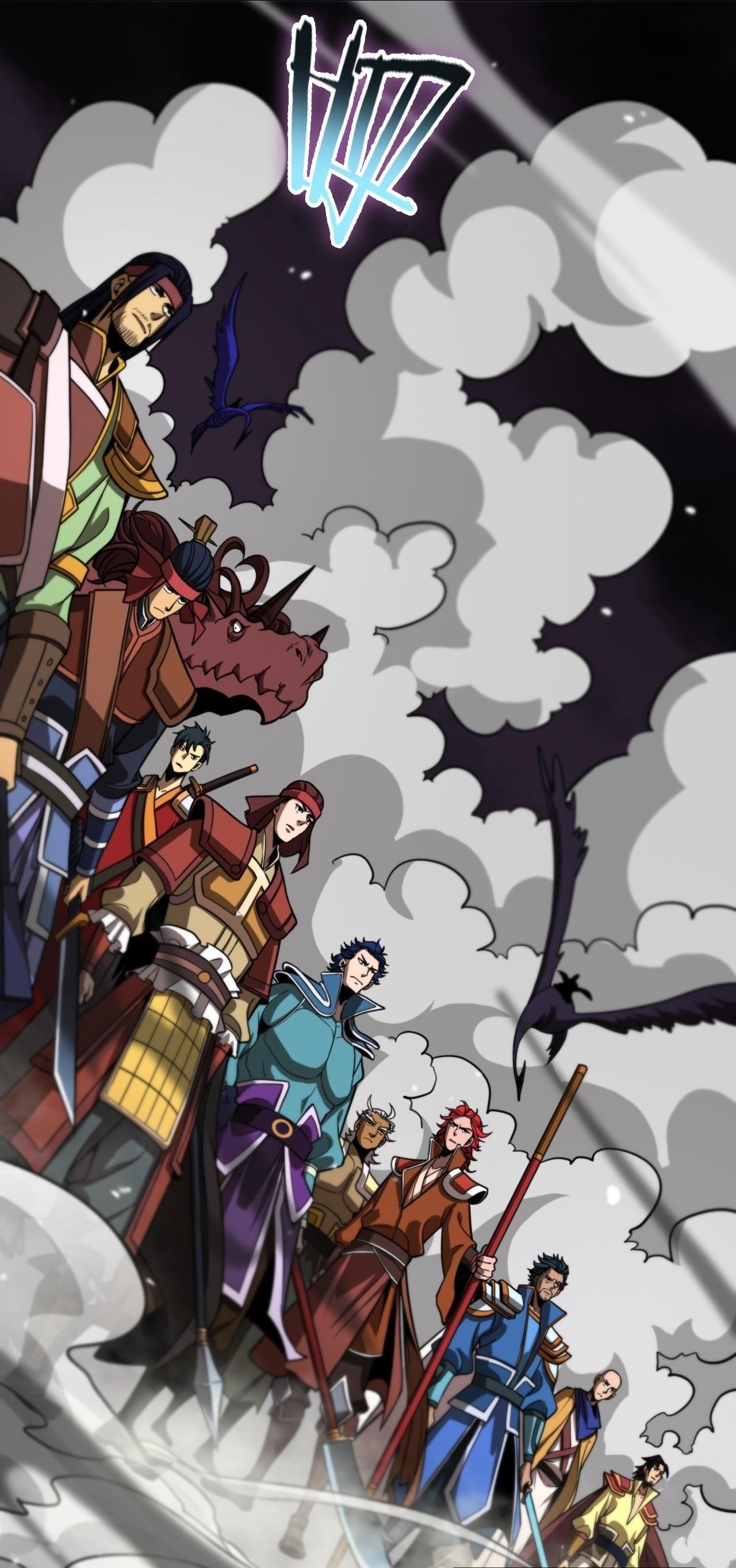Apocalypse Online Capítulo 116 Página 9