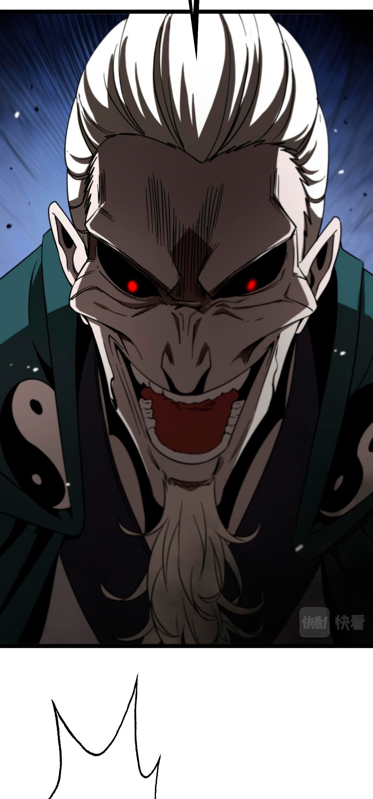 Apocalypse Online Capítulo 118 Página 14