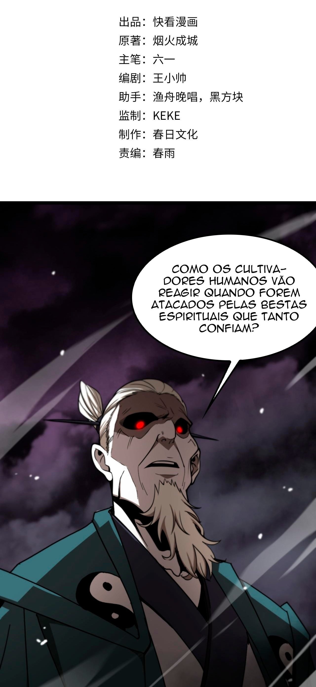 Apocalypse Online Capítulo 118 Página 3