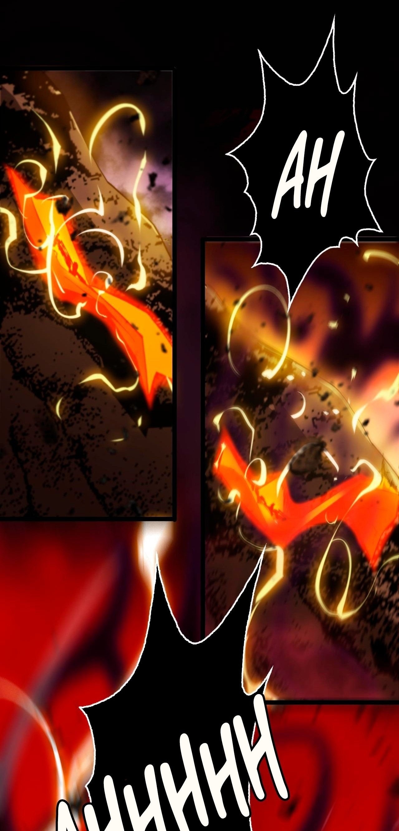 Apocalypse Online Capítulo 123 Página 13