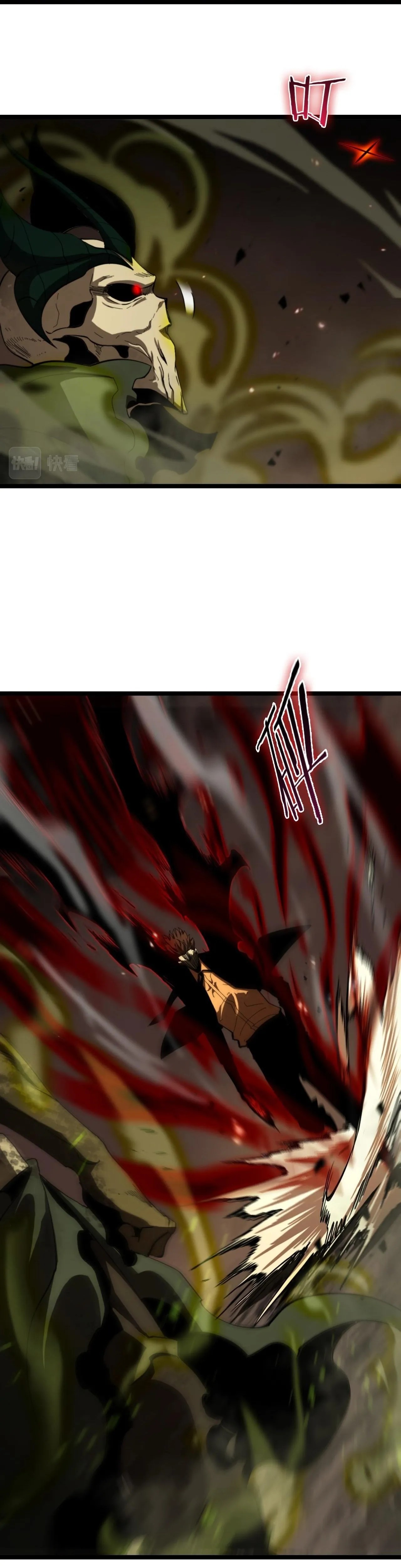 Apocalypse Online Capítulo 127 Página 22