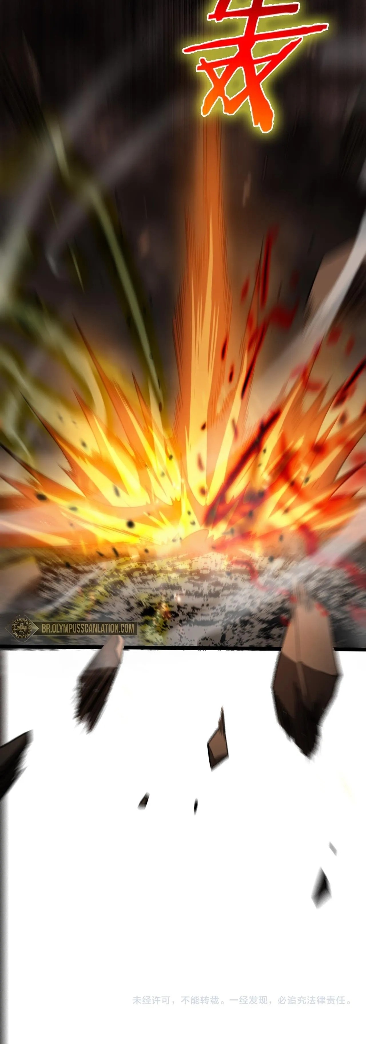 Apocalypse Online Capítulo 127 Página 33