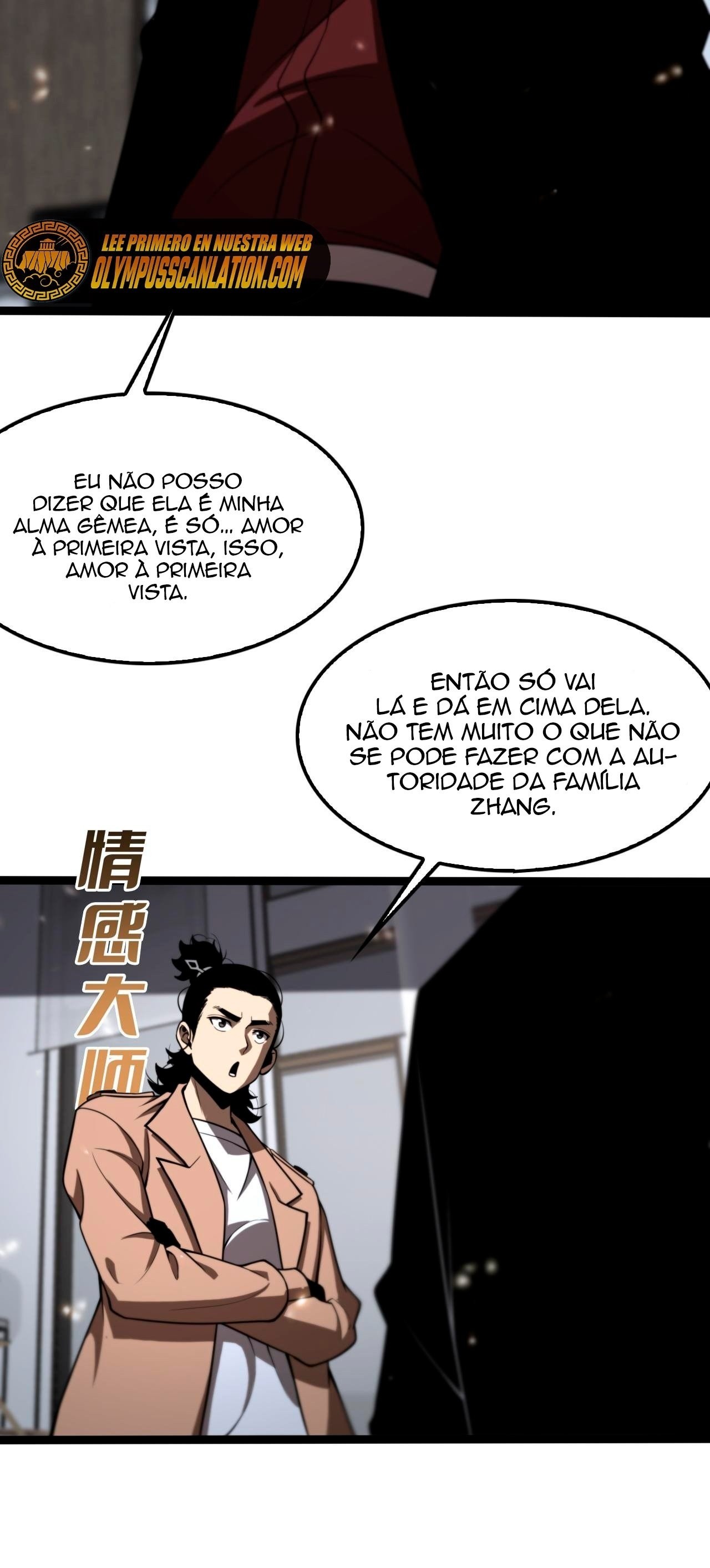 Apocalypse Online Capítulo 129 Página 11