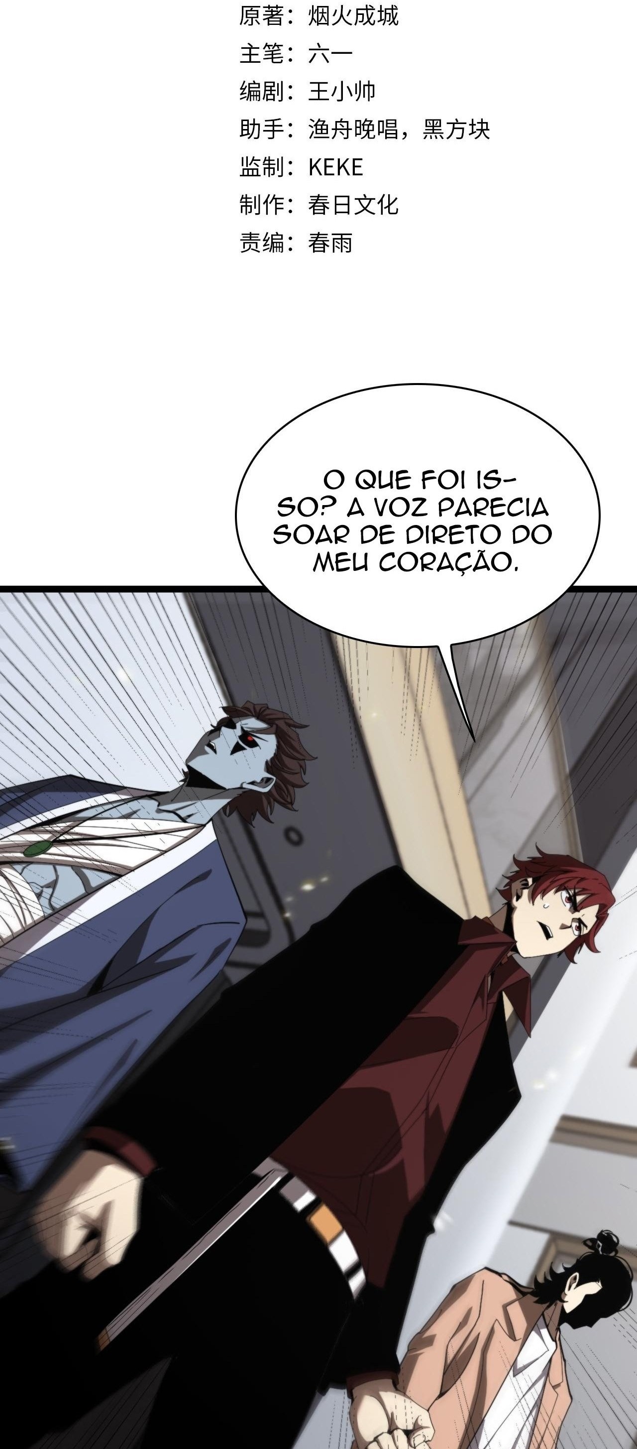 Apocalypse Online Capítulo 130 Página 3