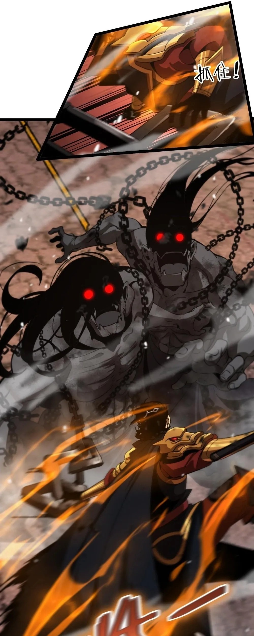 Apocalypse Online Capítulo 142 Página 13