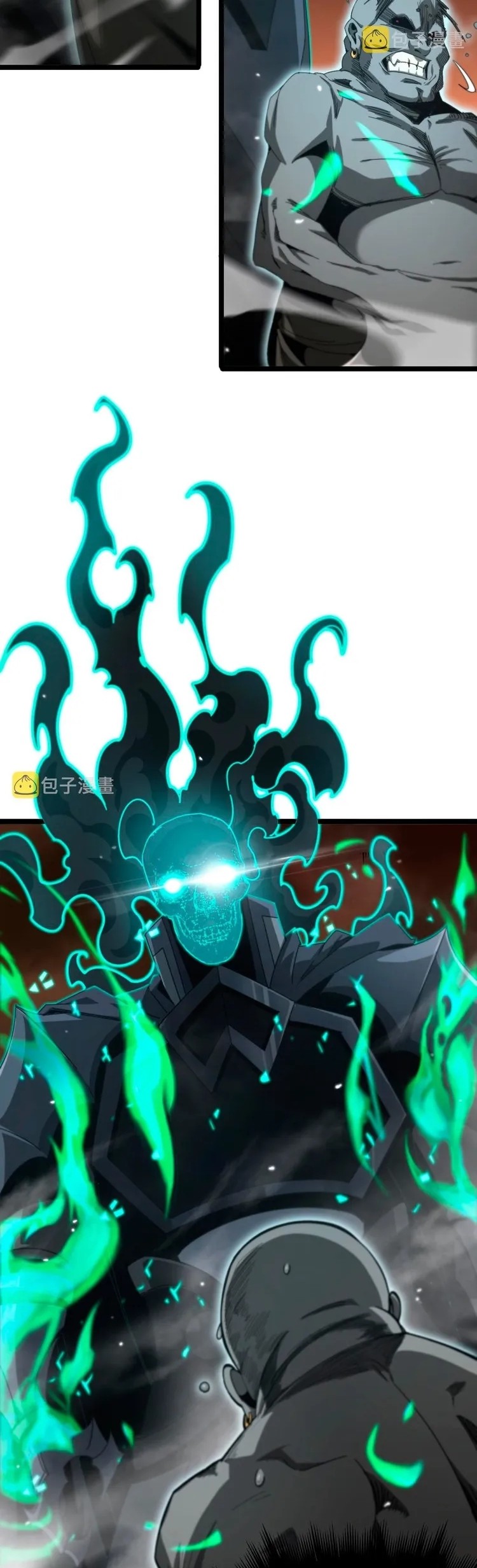Apocalypse Online Capítulo 162 Página 17