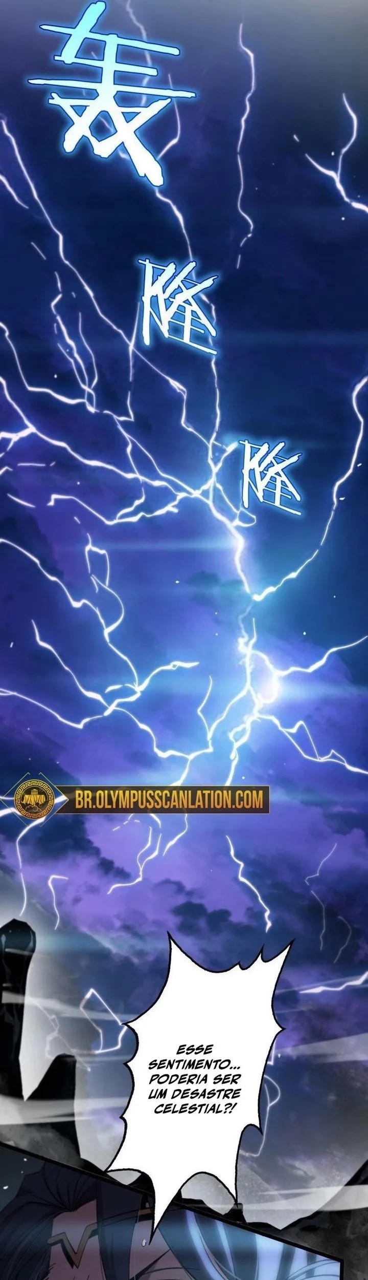Apocalypse Online Capítulo 174 Página 11