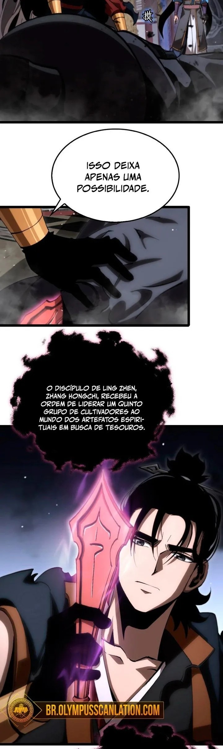 Apocalypse Online Capítulo 176 Página 25