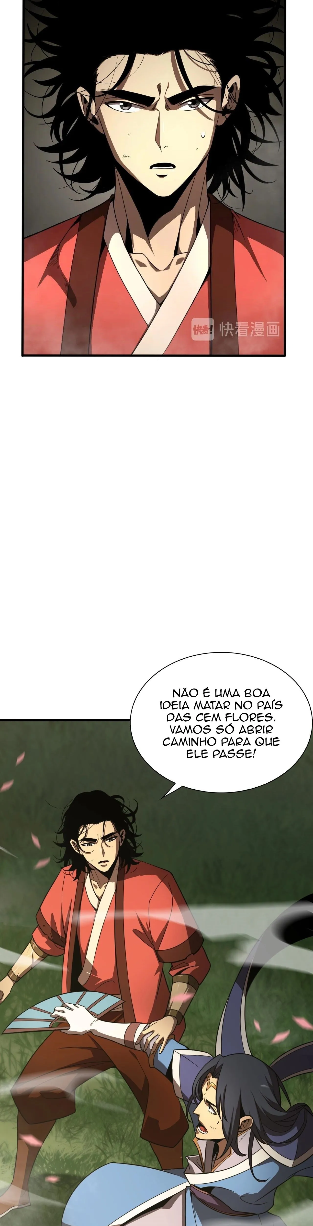 Apocalypse Online Capítulo 18 Página 16