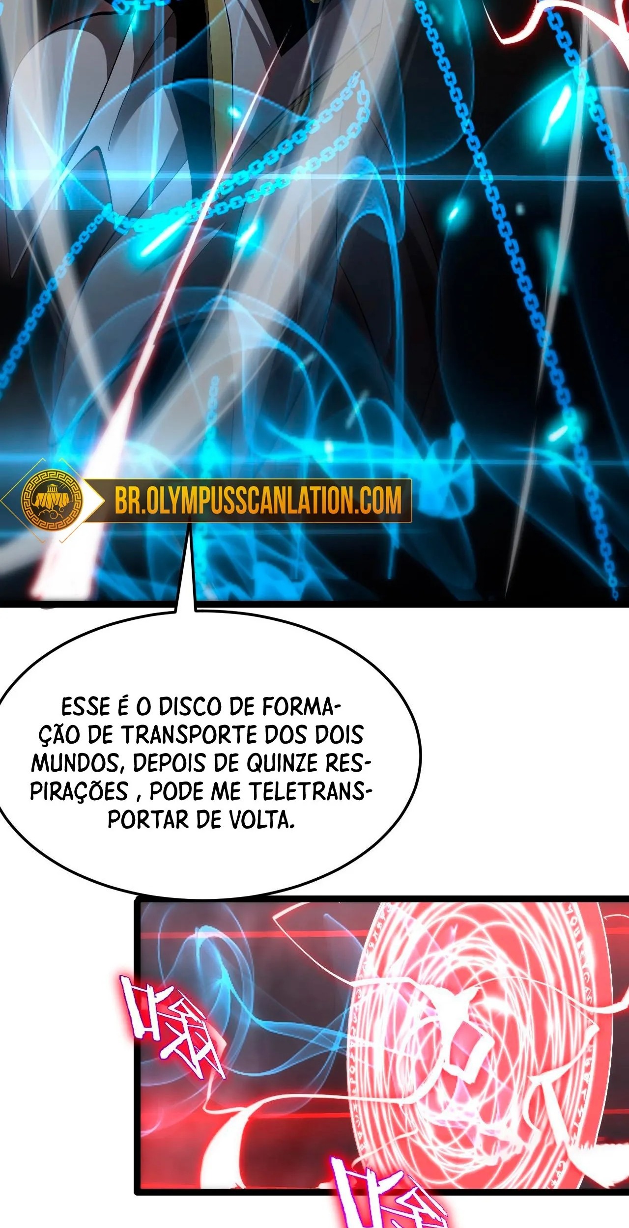 Apocalypse Online Capítulo 192 Página 16