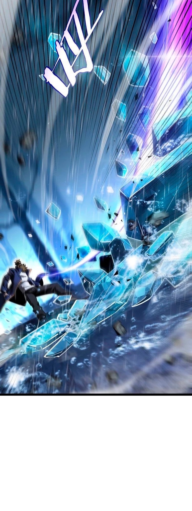 Apocalypse Online Capítulo 215 Página 17