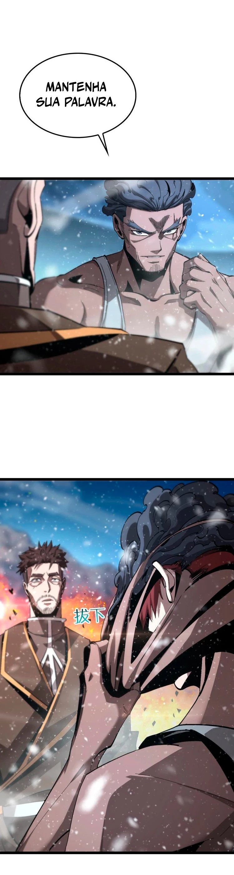 Apocalypse Online Capítulo 216 Página 19