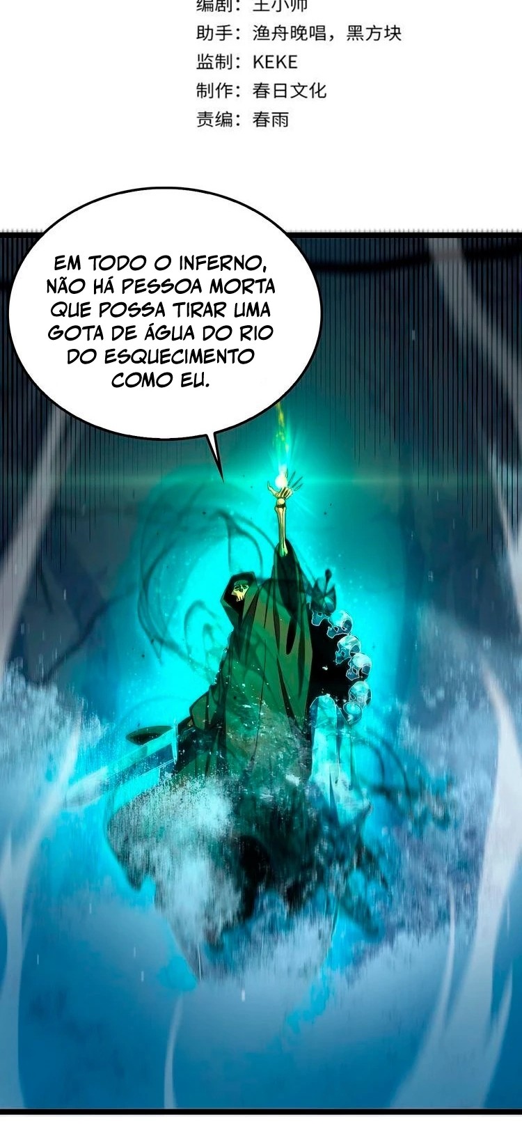 Apocalypse Online Capítulo 217 Página 3