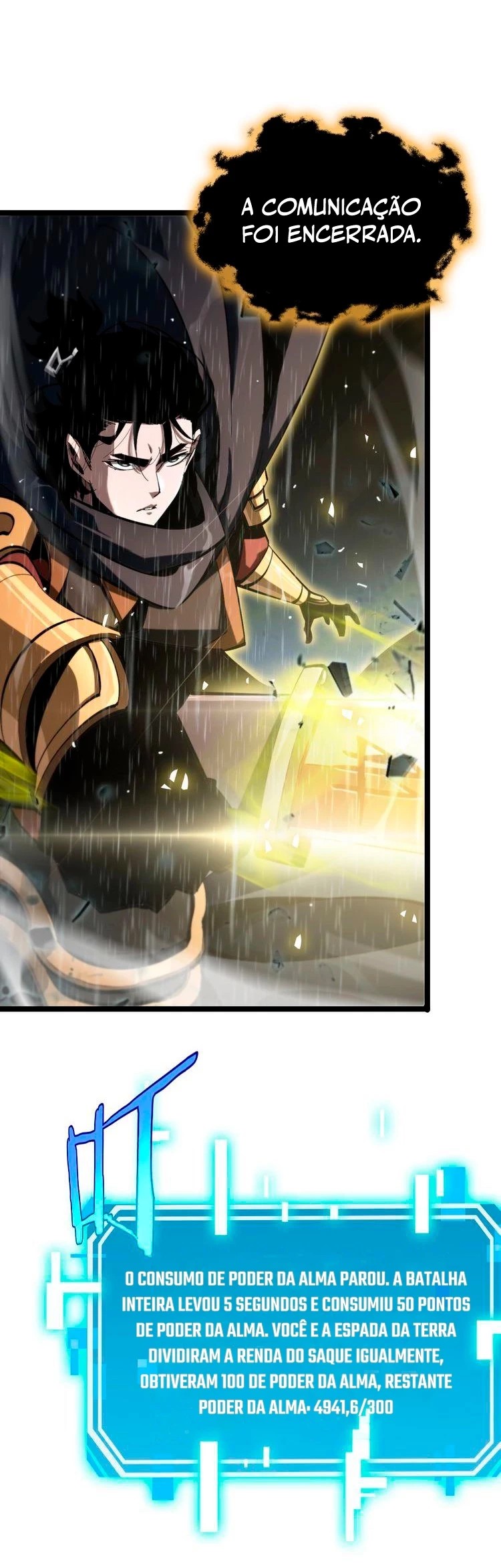 Apocalypse Online Capítulo 217 Página 36