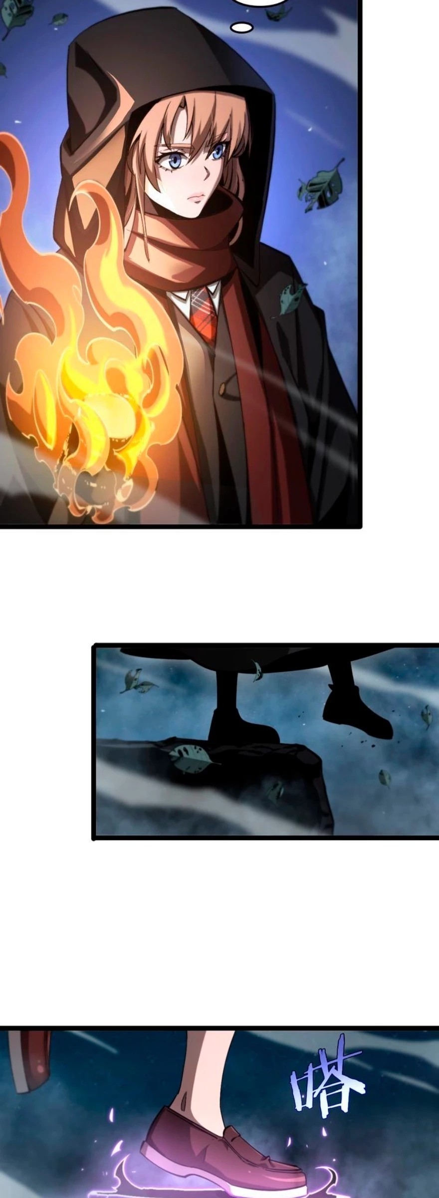 Apocalypse Online Capítulo 221 Página 6
