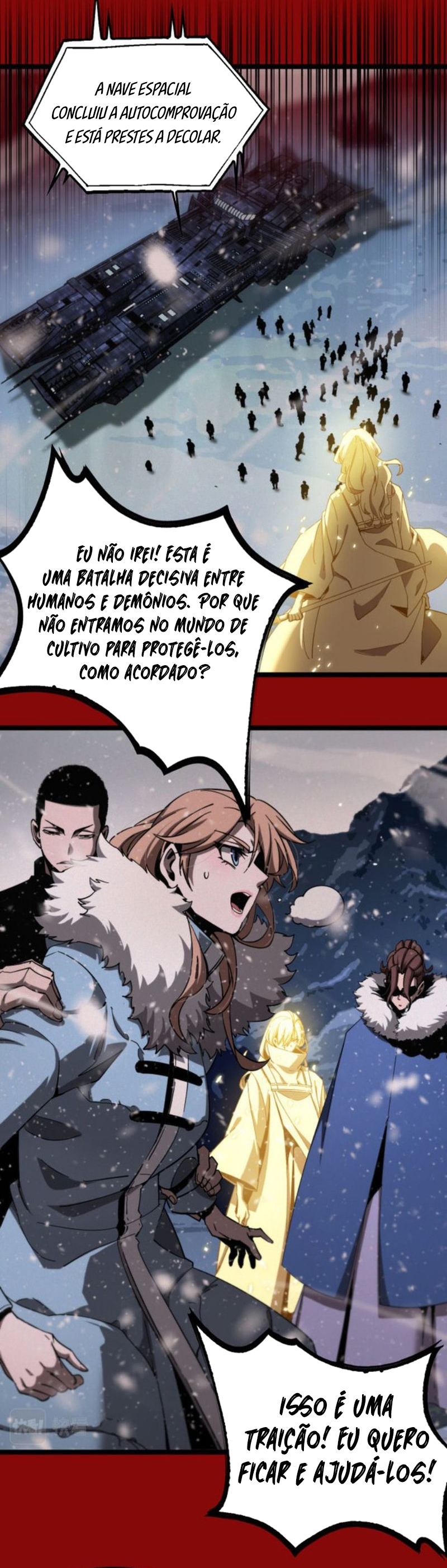 Apocalypse Online Capítulo 225 Página 11