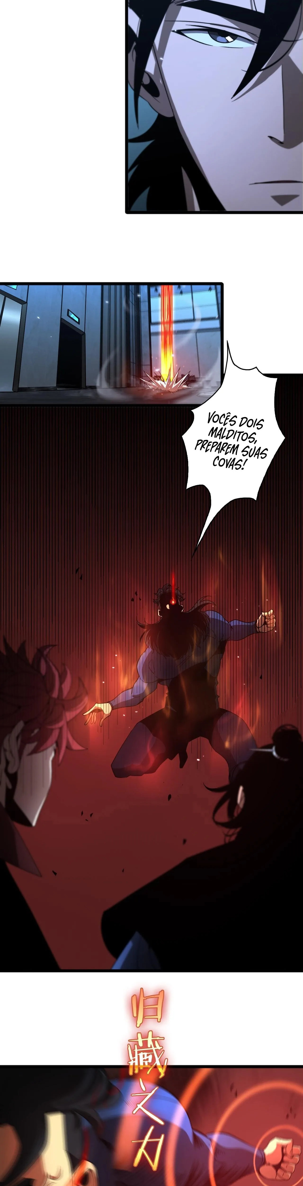 Apocalypse Online Capítulo 55 Página 19
