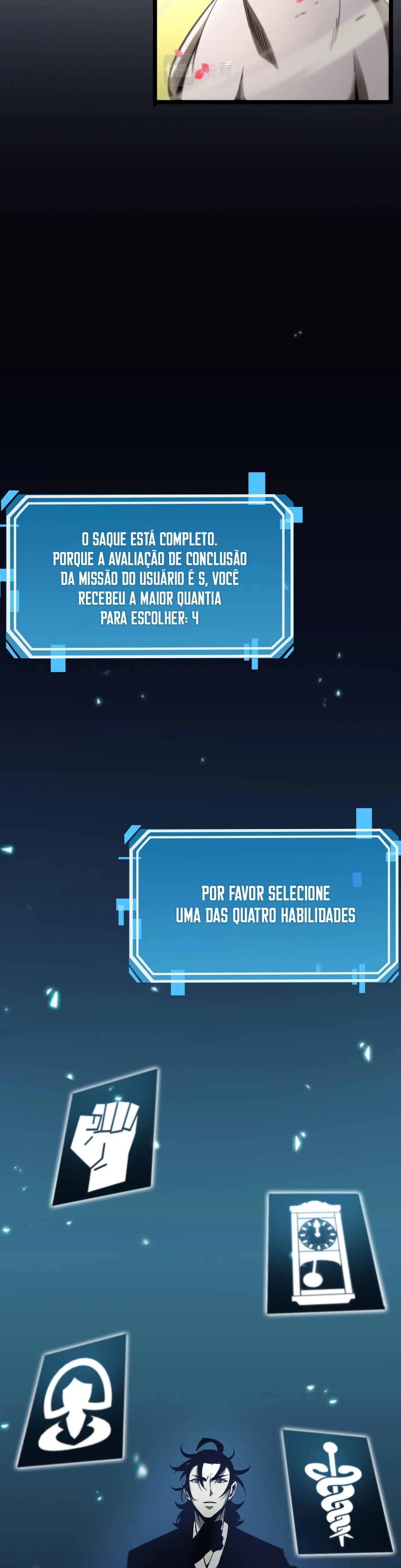 Apocalypse Online Capítulo 61 Página 4