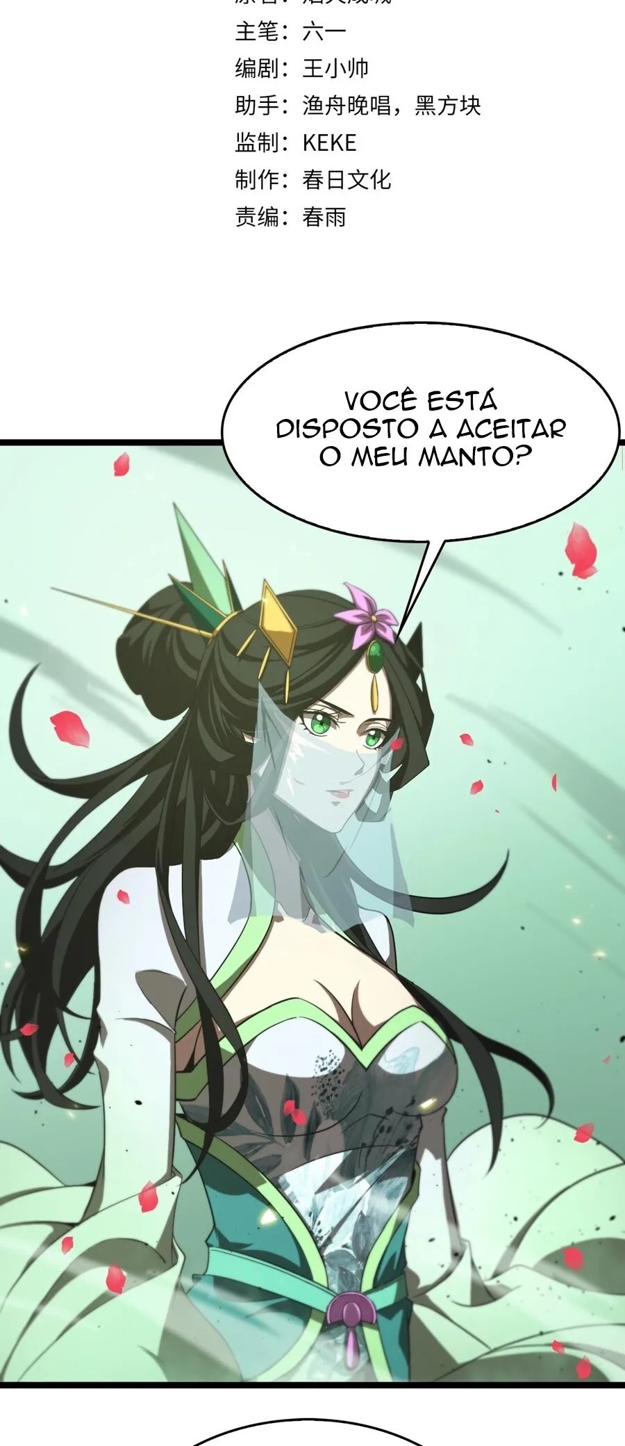 Apocalypse Online Capítulo 78 Página 3