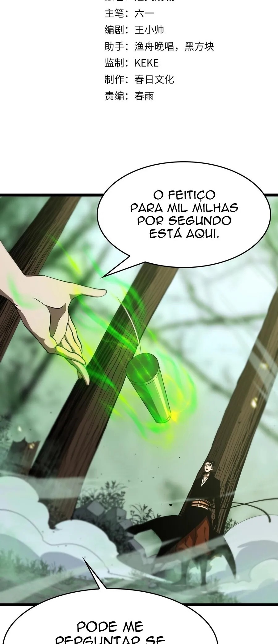 Apocalypse Online Capítulo 79 Página 3