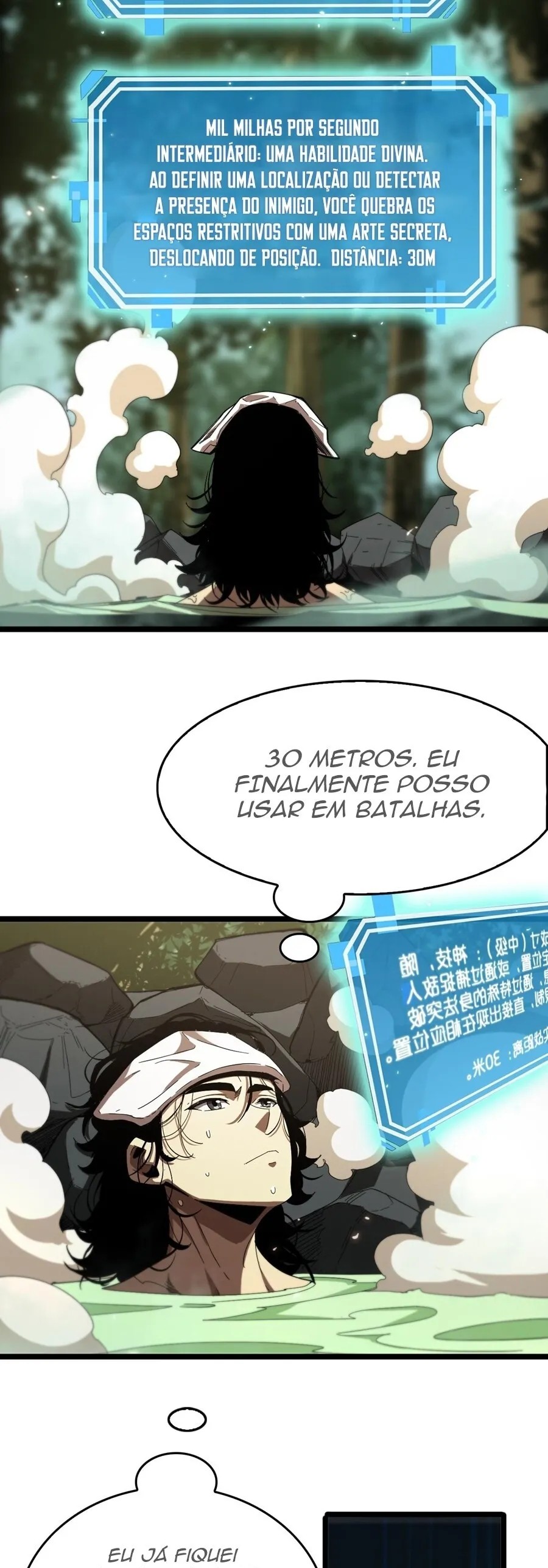Apocalypse Online Capítulo 80 Página 24
