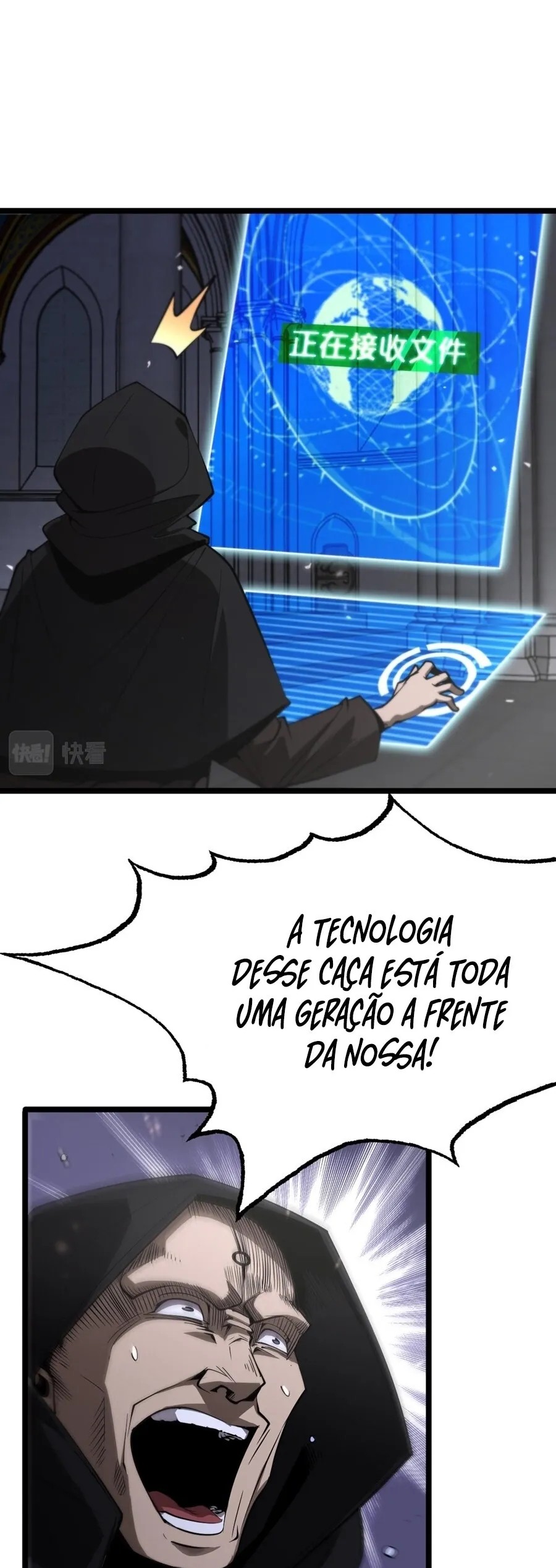 Apocalypse Online Capítulo 82 Página 12