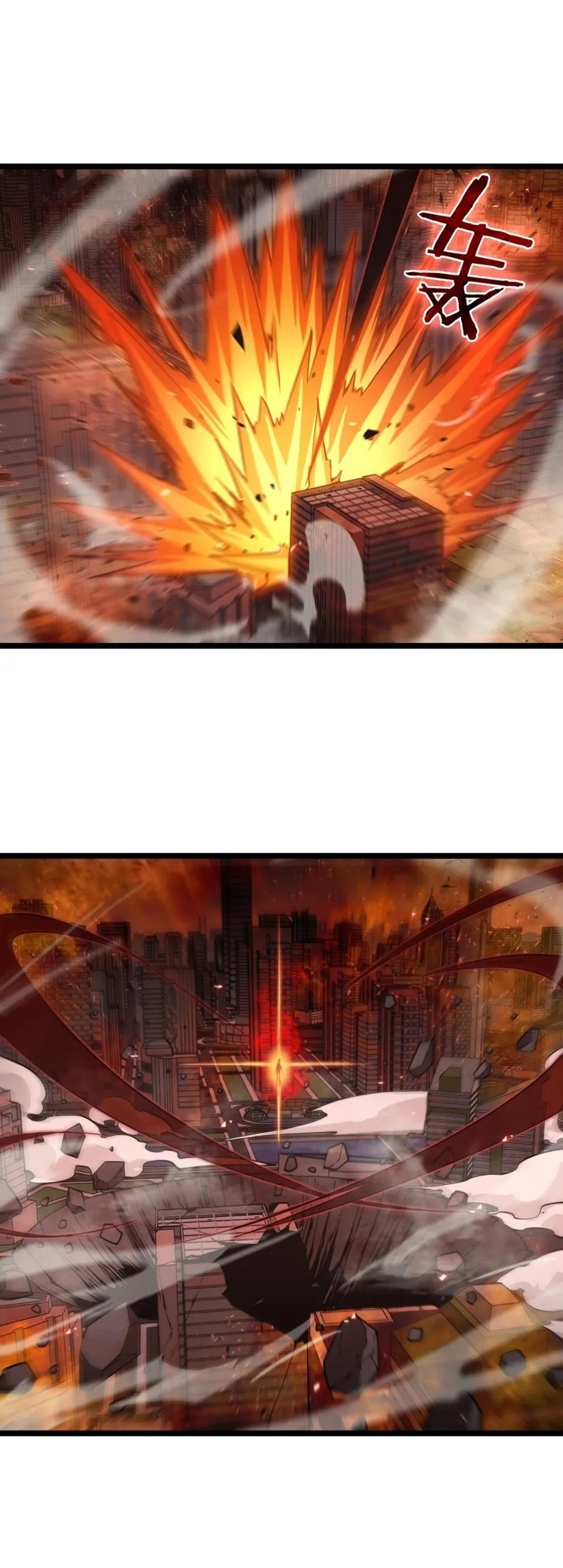 Apocalypse Online Capítulo 85 Página 24