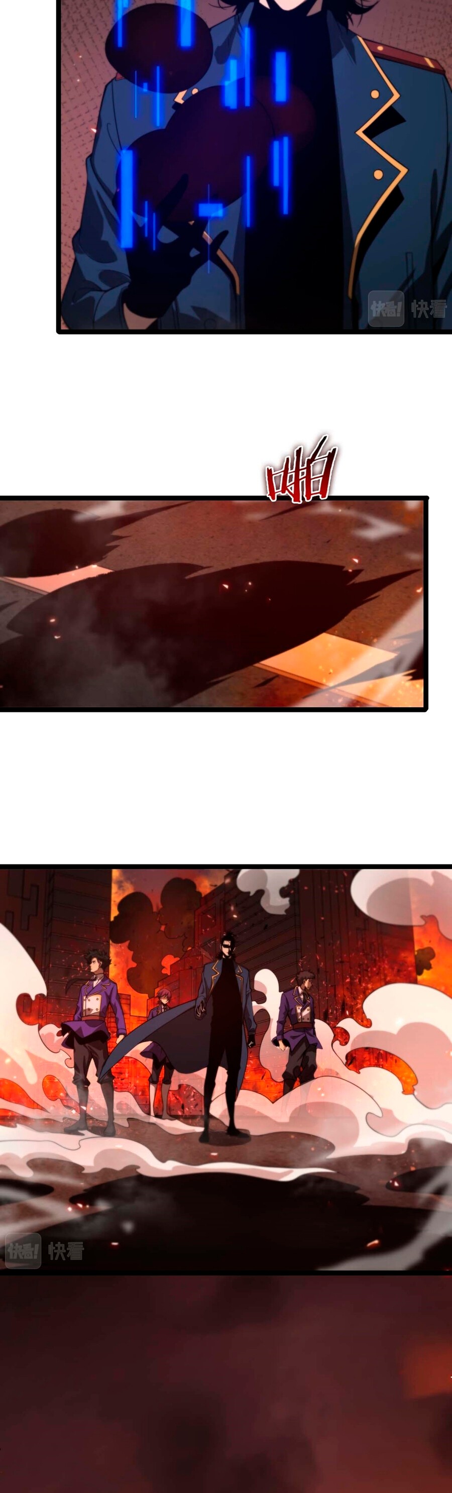 Apocalypse Online Capítulo 88 Página 4