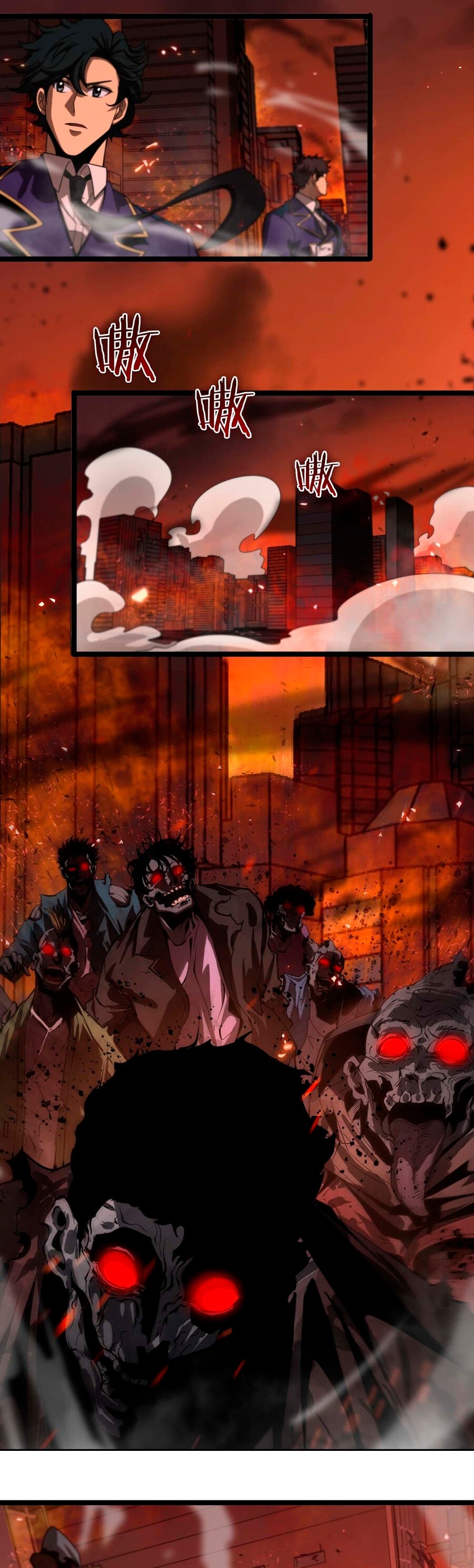 Apocalypse Online Capítulo 88 Página 5