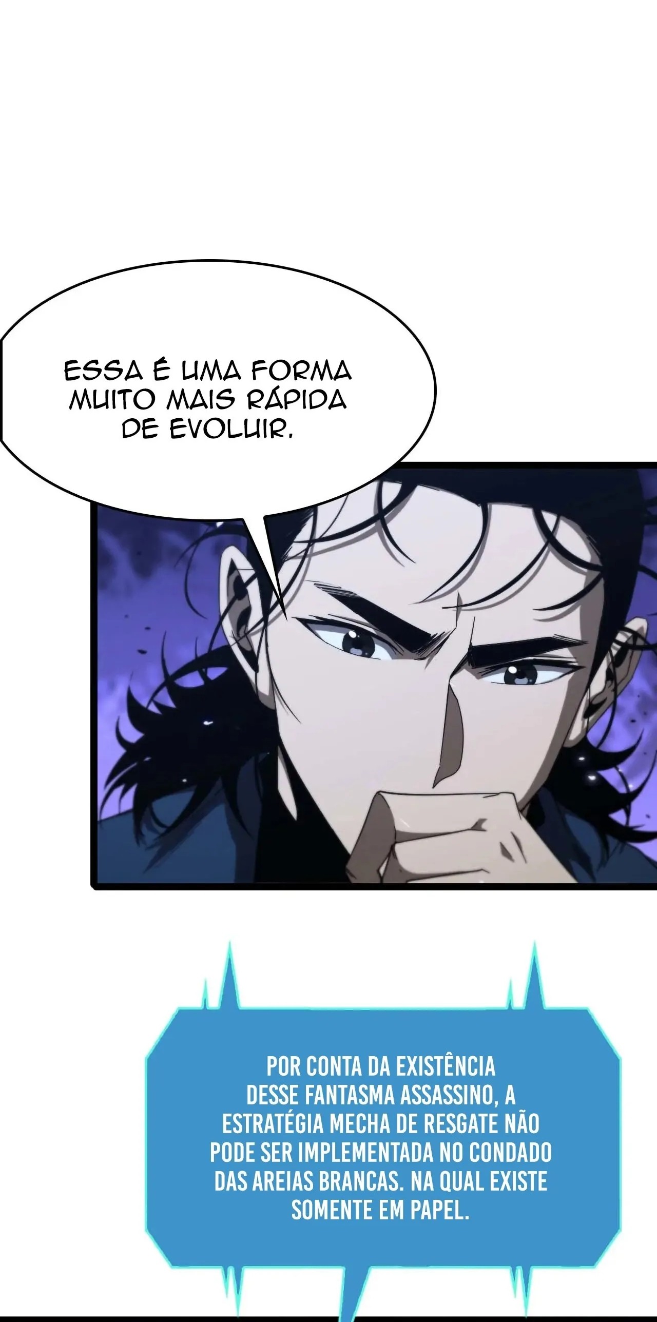 Apocalypse Online Capítulo 91 Página 17
